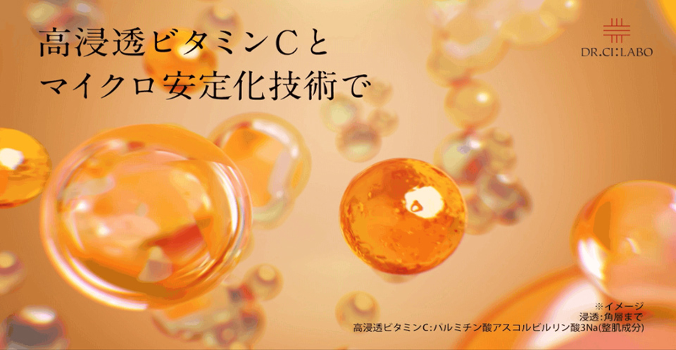 ☆　さくら様｜ミネラルローション、 ＋Biocell Amazon.co.jp: ミュゼ 薬用スムーススキンコントロールミルク