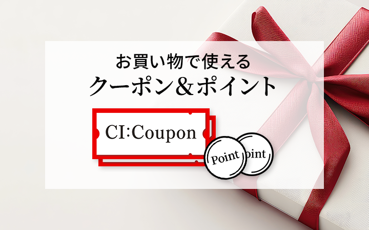 折り畳み日傘＆くるくる傘トートプレゼント！