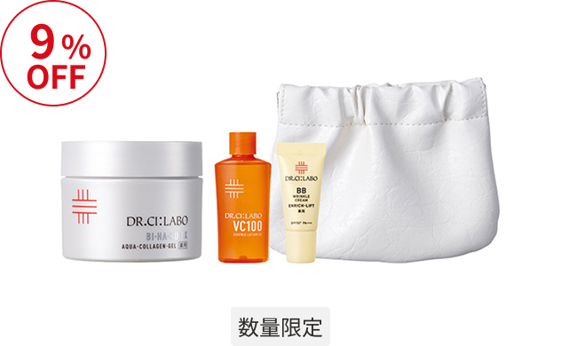 薬用BIHAKUゲル 透明美肌セット