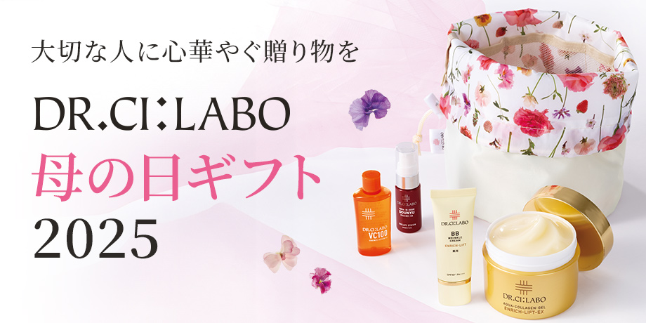 大切な人に心華やぐ贈り物を 母の日ギフト2025 日比谷花壇コラボのオリジナルポーチがセットに！