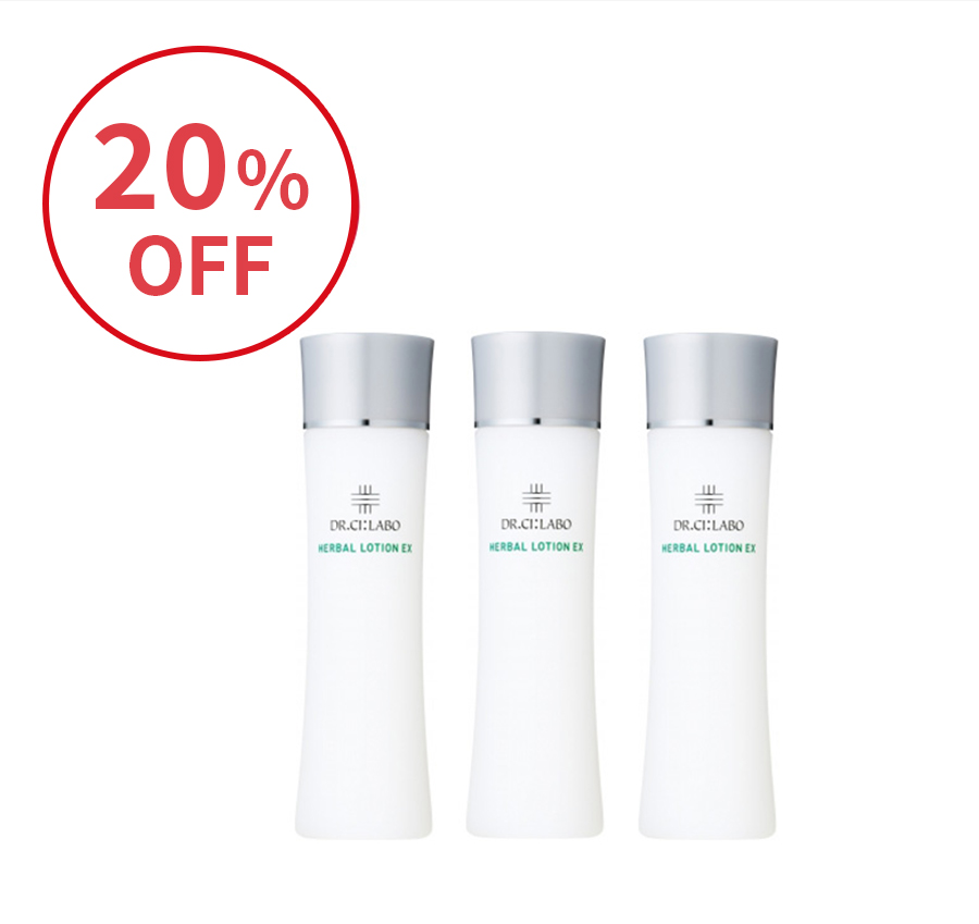 ハーバルローションEX 150mL 3個セット