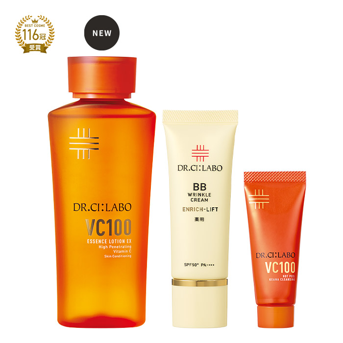 VCローション150mL× 薬用BBクリームセット