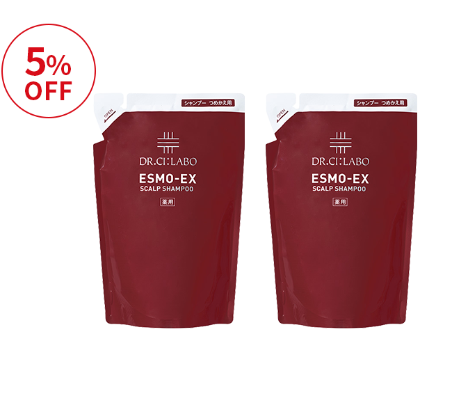 エスモ薬用シャンプーつめかえ用お得な2個セット