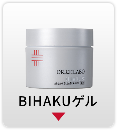 BIHAKU