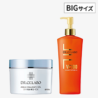 BIGサイズ