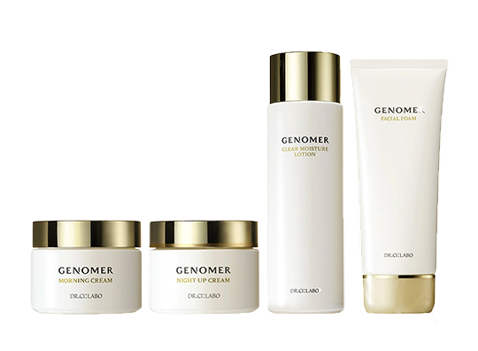 ジェノマー 商品画像 SP