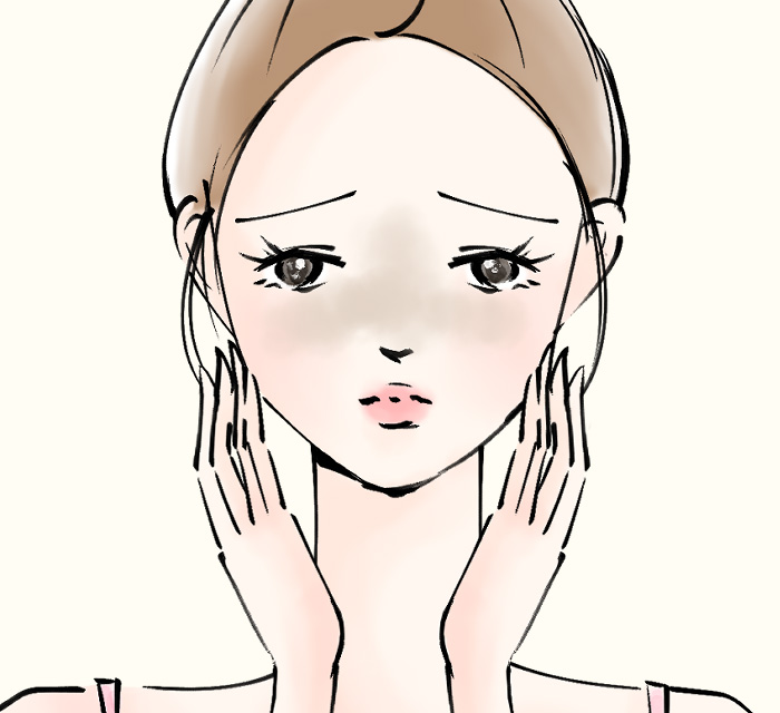 くすみ くすみ