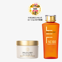VC100エッセンスローションEX 150mL+アクアコラーゲンゲル エンリッチリフトEXプラセンタ120g