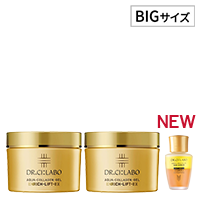 BIGサイズ NEW