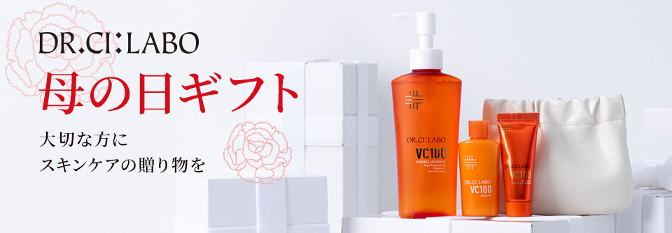 母の日ギフト
