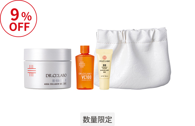 薬用BIHAKUゲル 透明美肌セット