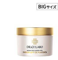 アクアコラーゲンゲル エンリッチリフトEXプラセンタ 200g