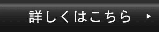 VC100ミルクピールプログラム1|やさしく届く角質ケア美容液