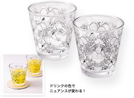 ガラスの透明グラス 2個セット