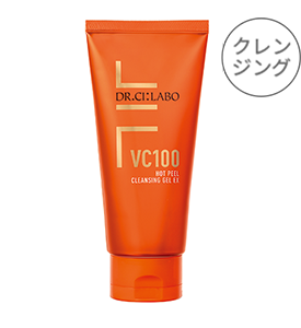 VC100ホットピールクレンジングゲルEX クレンジング