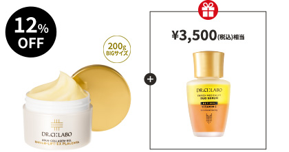12%OFF
