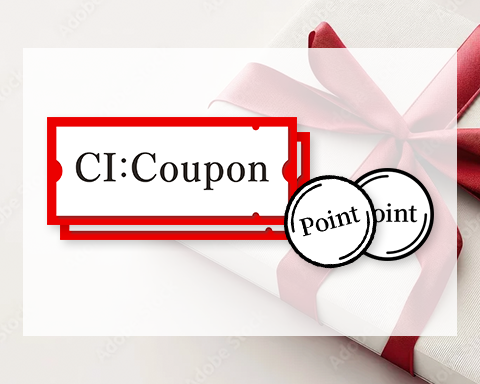 クーポン&ポイント