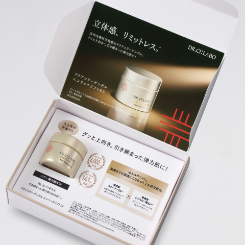 凛と上向き。自信に満ちるハリ肌へ。 アクアコラーゲンゲルエンリッチリフトEX