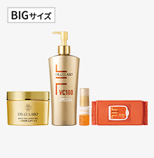 VCローションスペシャルの鉄板BIG×BIGで夢の超保湿セット