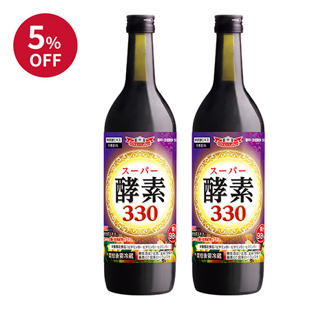スーパー酵素330 2本