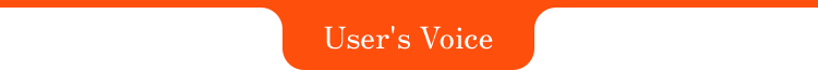 User's Voice