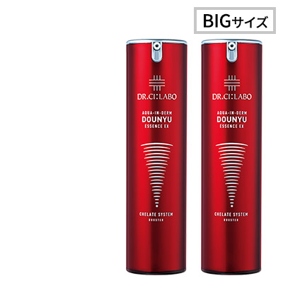 赤の導入美容液 100mL お得な2個セット