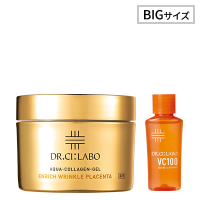 今だけお得！薬用プラセンタゲル200g