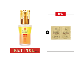 今だけお得！メディカリフト デュオセラム