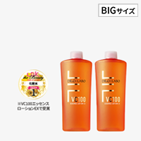 お得なレフィル２本セット