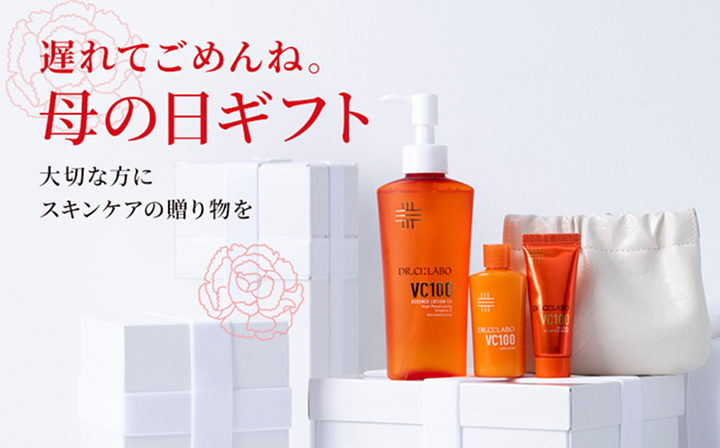 5月号】春ギフト
