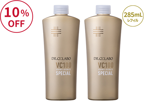 VCローションスペシャルレフィル285mL お得な2個セット