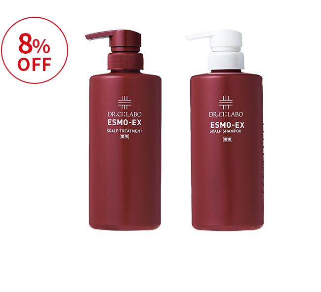 薬用スカルプシャンプー＆トリートメントセット