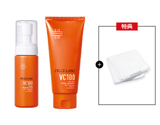 毛穴ケアにVC100洗顔セット
