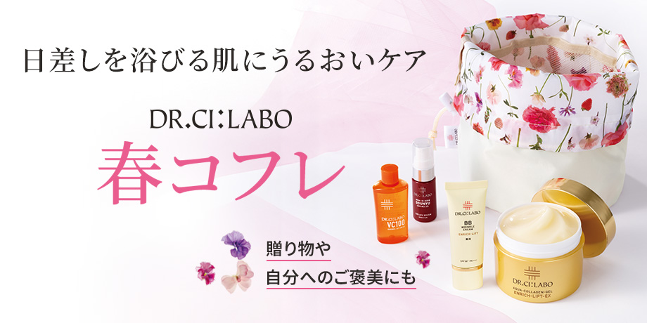 大切な人に心華やぐ贈り物を 母の日ギフト2025 日比谷花壇コラボのオリジナルポーチがセットに！