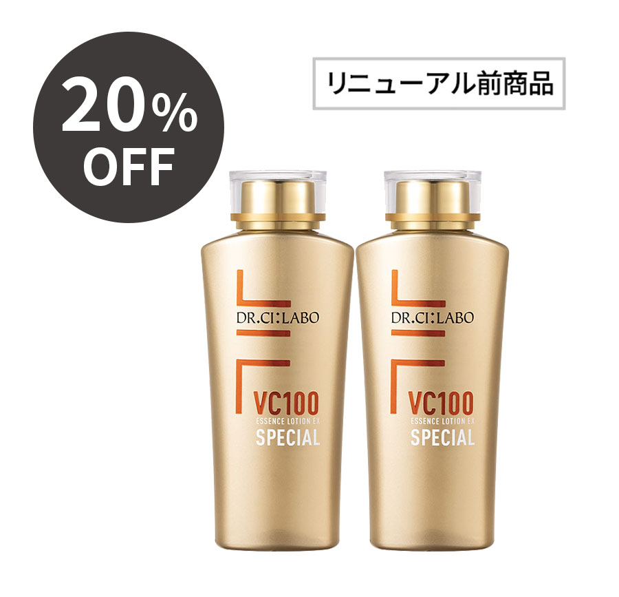 VC100ローションスペシャル150ｍL×2個セット