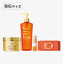 鉄板BIG×BIGで超保湿セット
