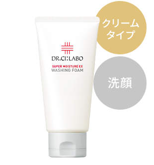 クリームタイプ クレンジング