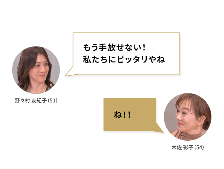 凛と上向き。自信に満ちるハリ肌へ。 アクアコラーゲンゲルエンリッチリフトEX