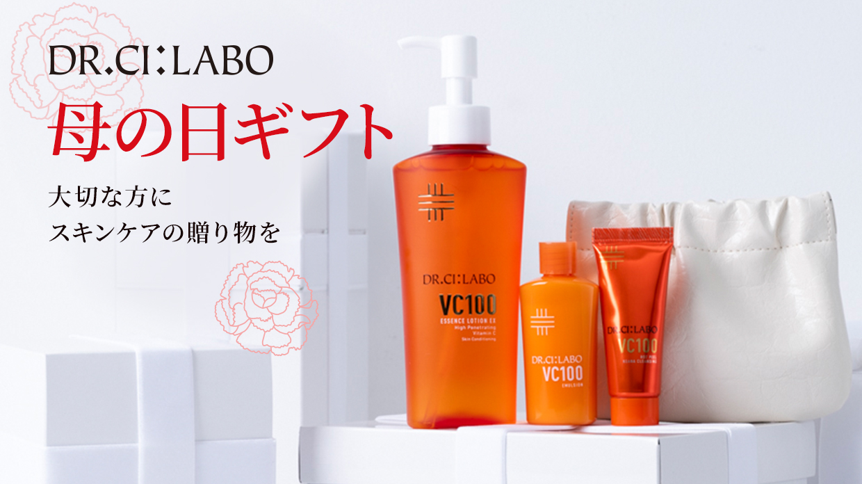 【5月号】春ギフト