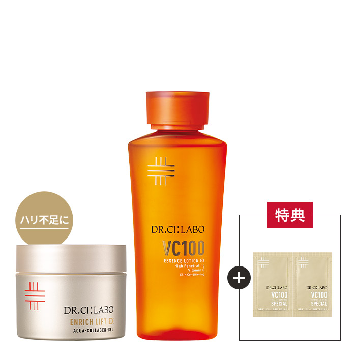 金のゲル 100g×VCローションセット