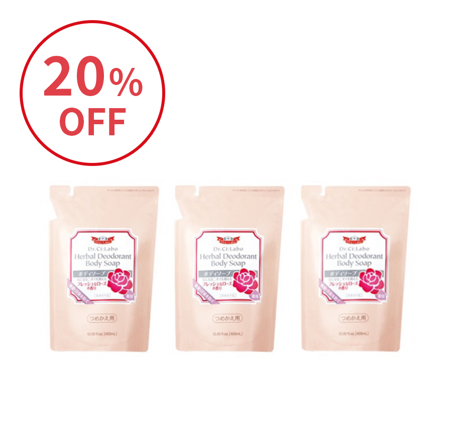 薬用ハーバルDボディソープ詰替用