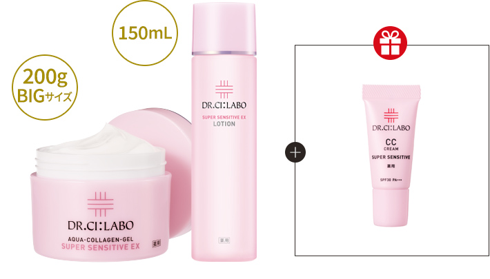 シンプルだけどたっぷり保湿 薬用センシティブゲル×ローションセット