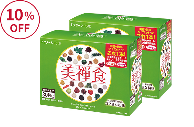 美禅食 ゴマきな粉味 お得な2箱セット