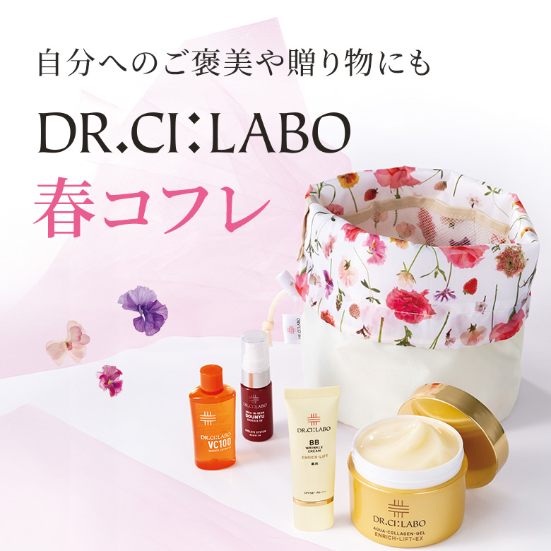 大切な人に心華やぐ贈り物を 母の日ギフト2025 日比谷花壇コラボのオリジナルポーチがセットに！