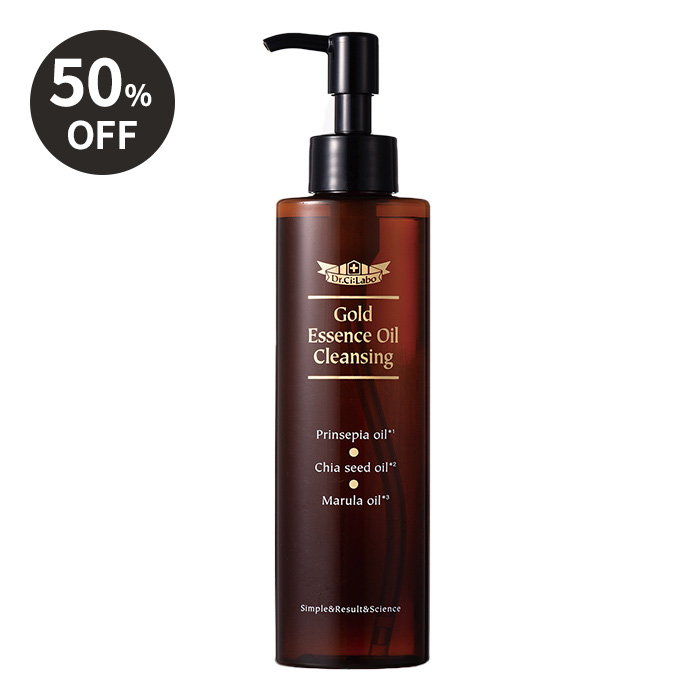 ゴールドエッセンスオイルクレンジング 150mL