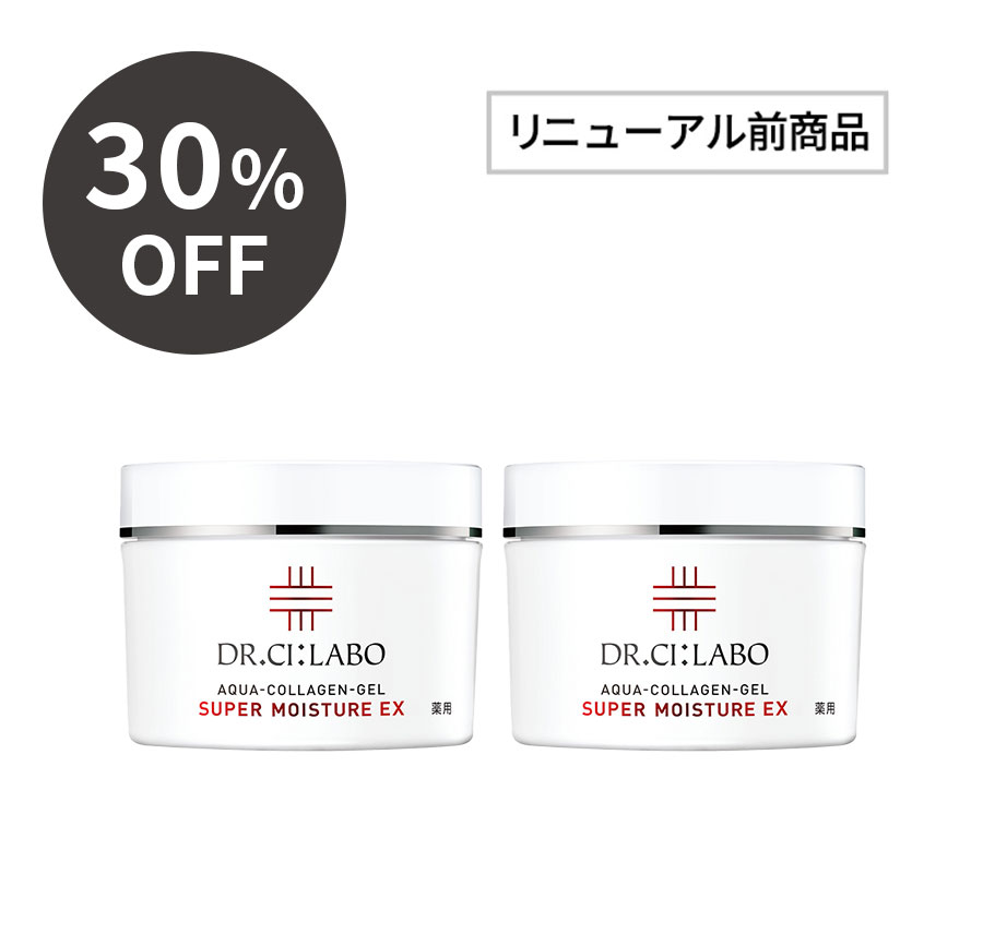 薬用保湿ゲル120g ×2個セット
