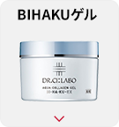 BIHAKUゲル