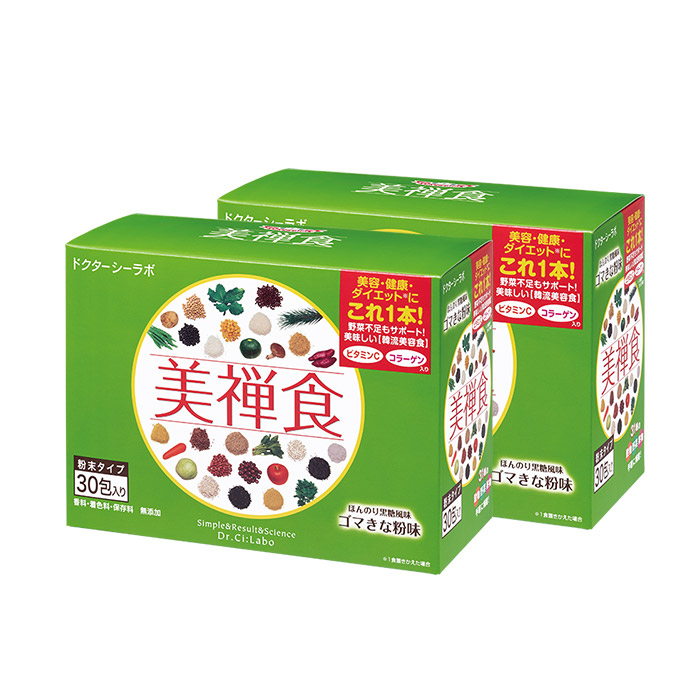 美禅食 ゴマきな粉味 お得な2箱セット