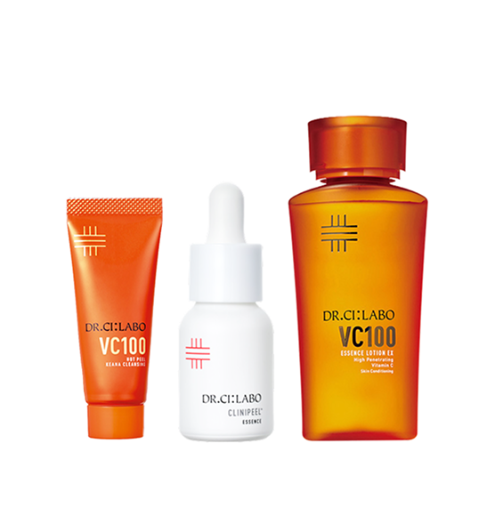 #角質クリア美容液の数量限定トライアルキット クリニピールエッセンス10mL