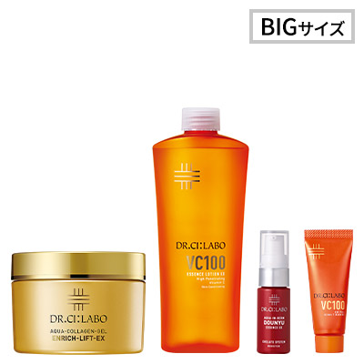 透明ハリ肌を目指す！新・BIG×BIGレフィルセット